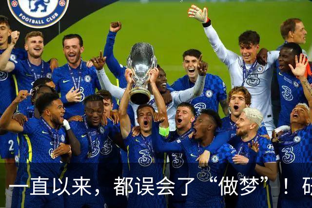 一直以来，都误会了“做梦”！研究证实：你梦见谁，根本不重要