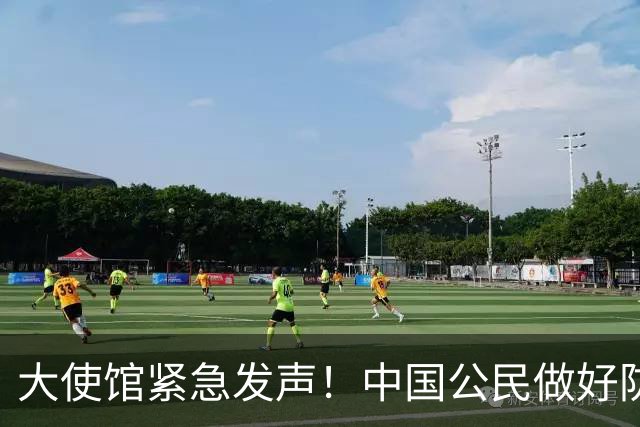 大使馆紧急发声！中国公民做好防范，确诊病例逾8000例，无特效药